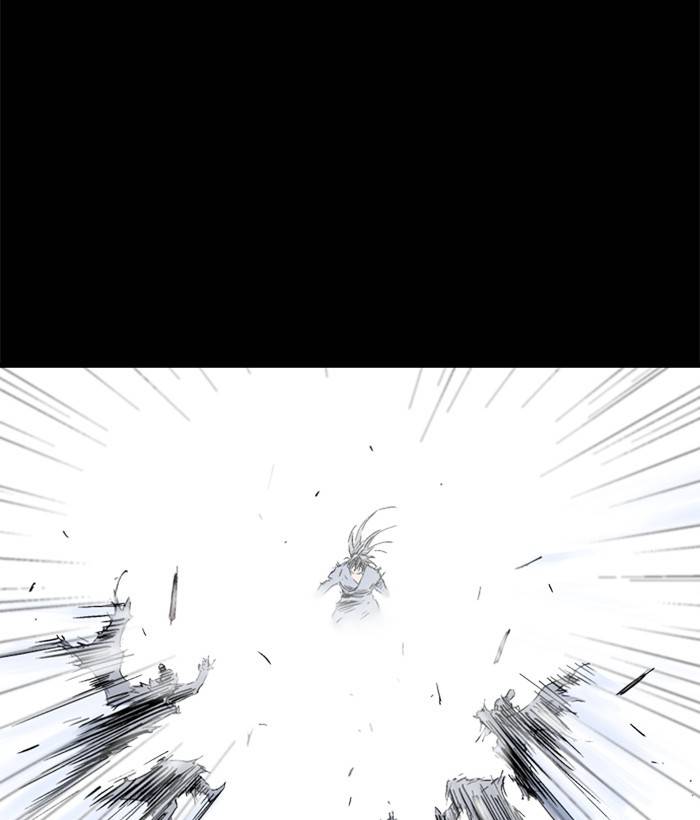 Gosu (The Master) Chap 179 - Next Chap 180