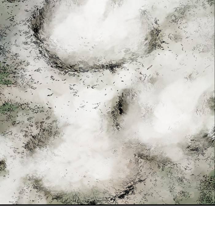 Gosu (The Master) Chap 179 - Next Chap 180