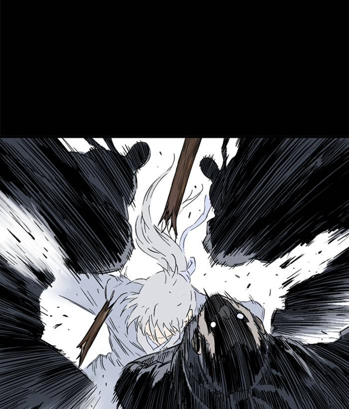 Gosu (The Master) Chap 179 - Next Chap 180