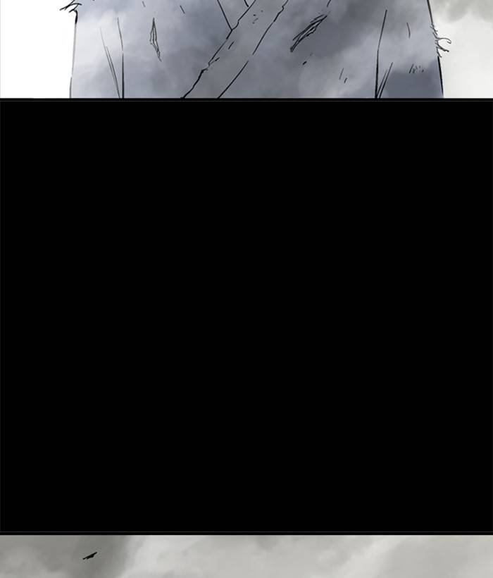 Gosu (The Master) Chap 179 - Next Chap 180