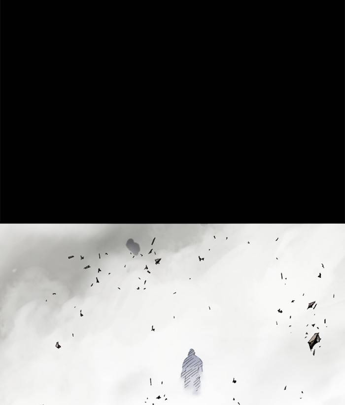Gosu (The Master) Chap 179 - Next Chap 180