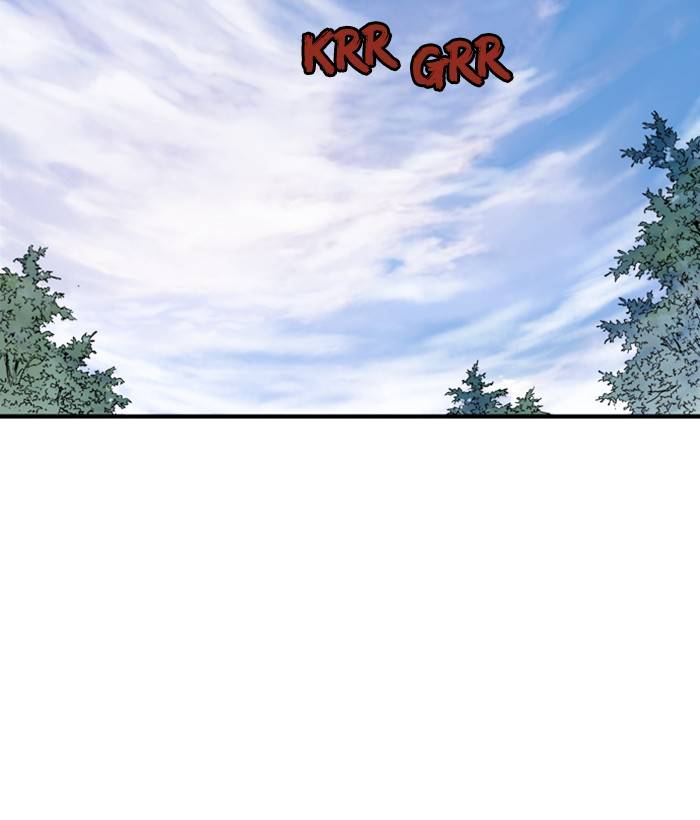 Gosu (The Master) Chap 179 - Next Chap 180