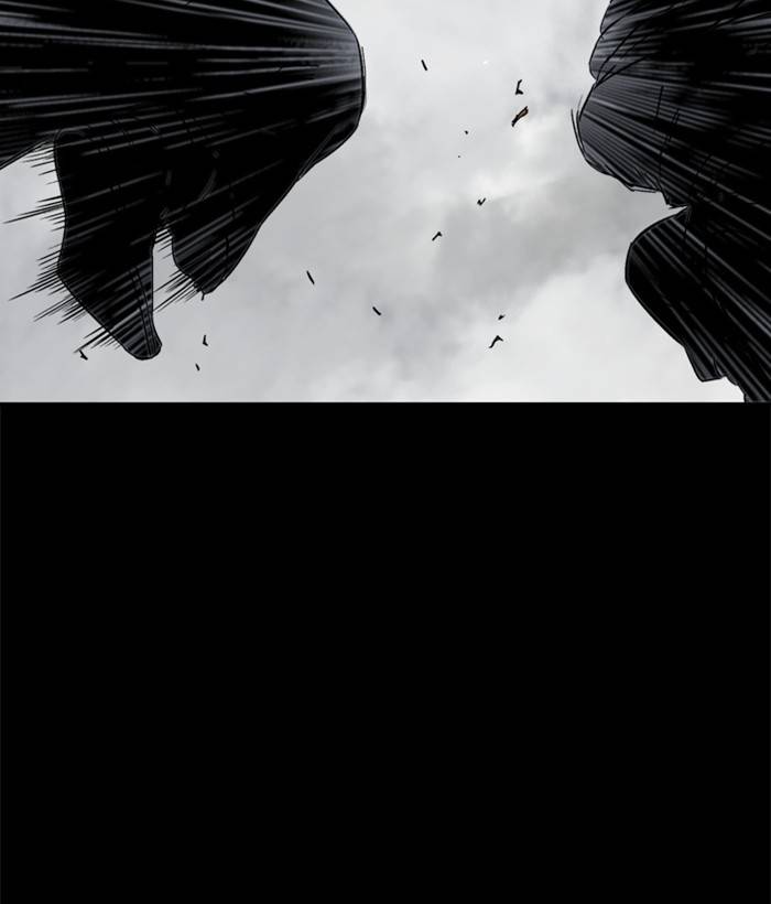 Gosu (The Master) Chap 179 - Next Chap 180