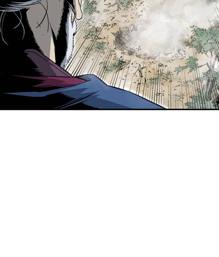 Gosu (The Master) Chap 179 - Next Chap 180
