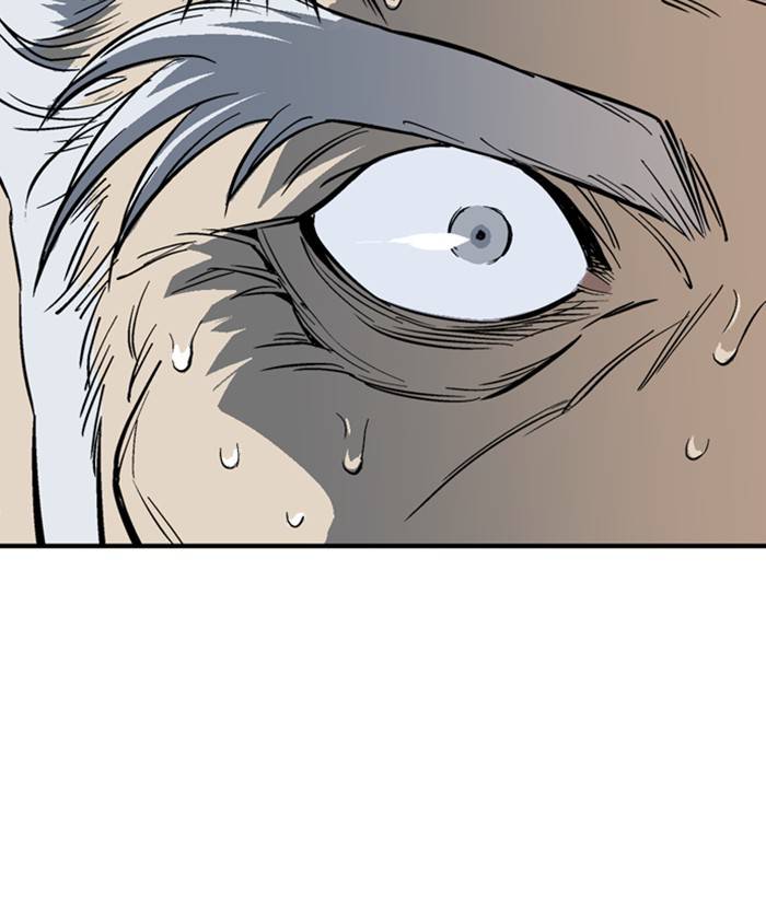 Gosu (The Master) Chap 179 - Next Chap 180