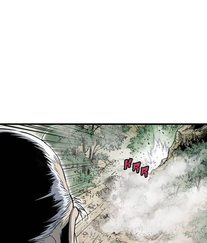 Gosu (The Master) Chap 179 - Next Chap 180