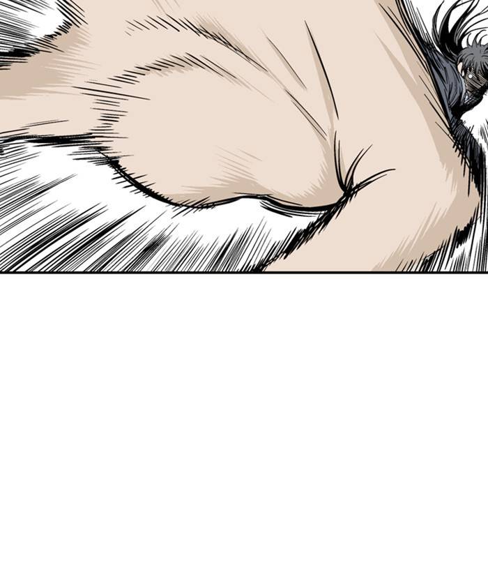 Gosu (The Master) Chap 179 - Next Chap 180