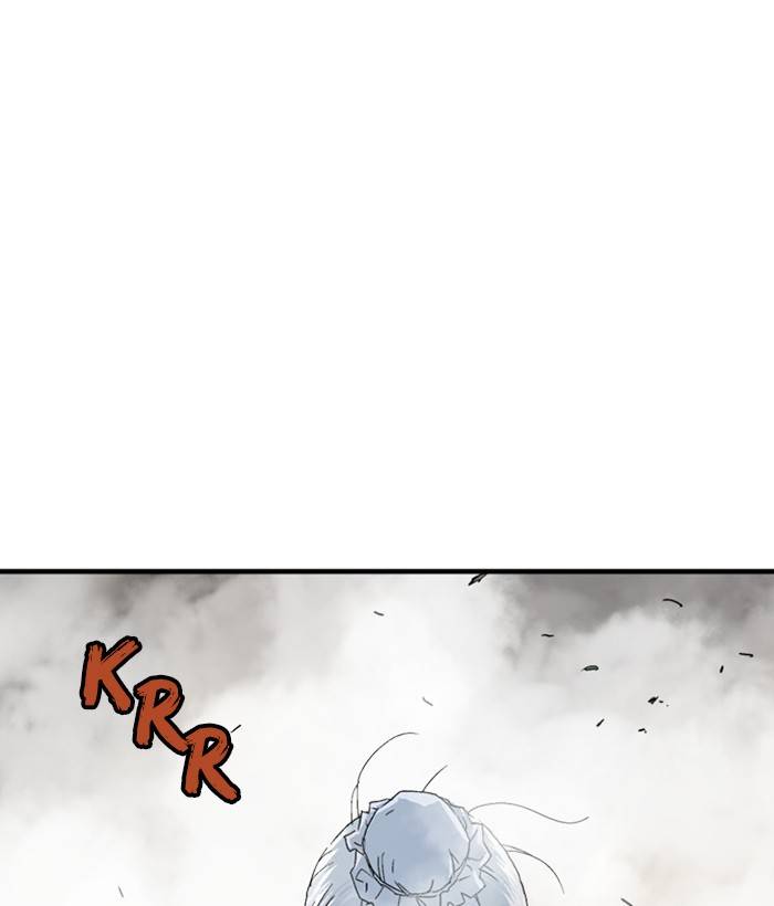 Gosu (The Master) Chap 179 - Next Chap 180