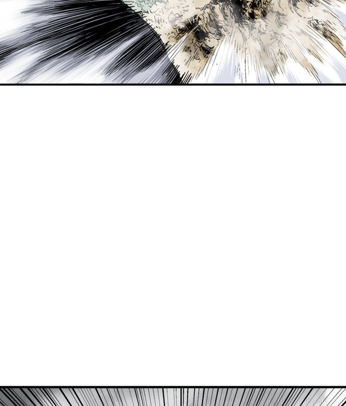 Gosu (The Master) Chap 179 - Next Chap 180