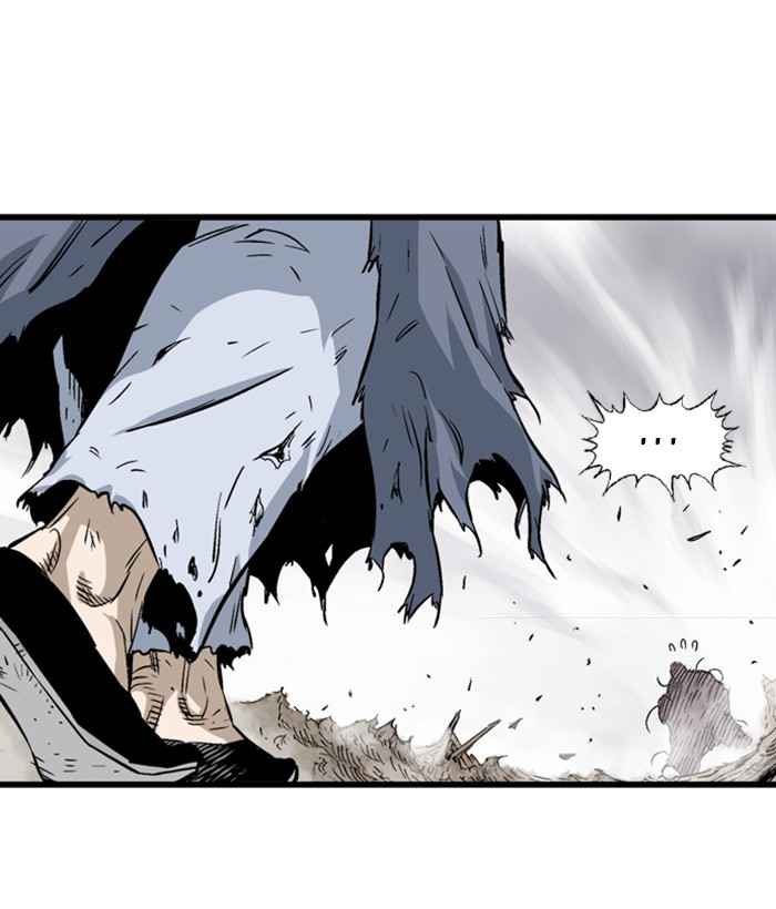 Gosu (The Master) Chap 193 - Next Chap 194