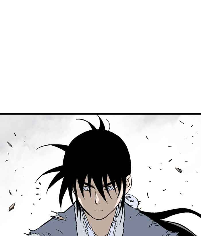 Gosu (The Master) Chap 193 - Next Chap 194