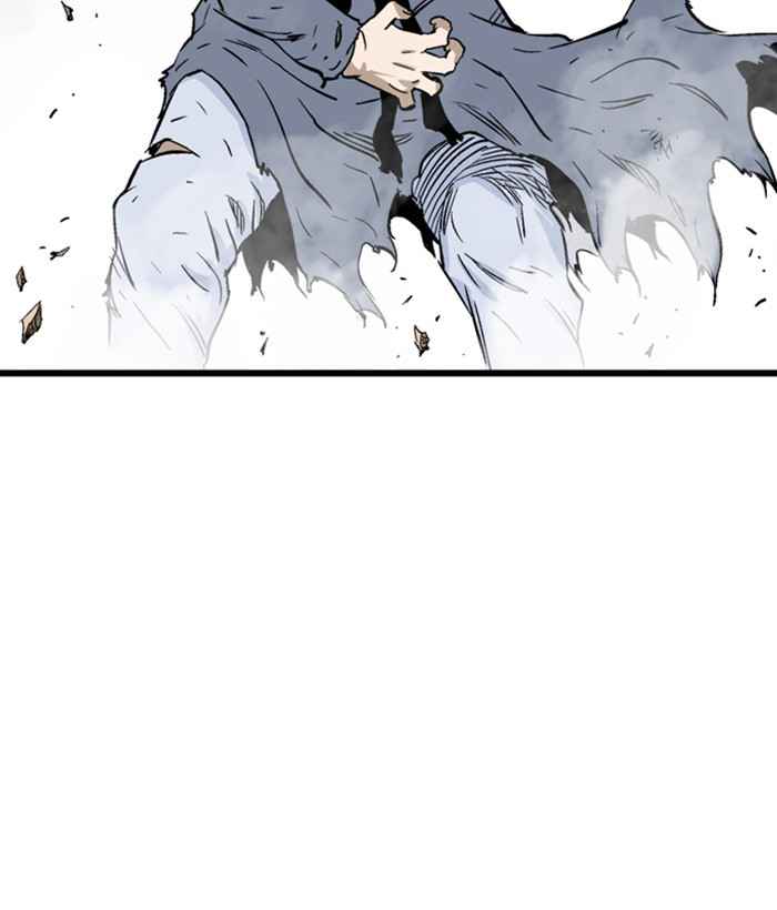 Gosu (The Master) Chap 193 - Next Chap 194