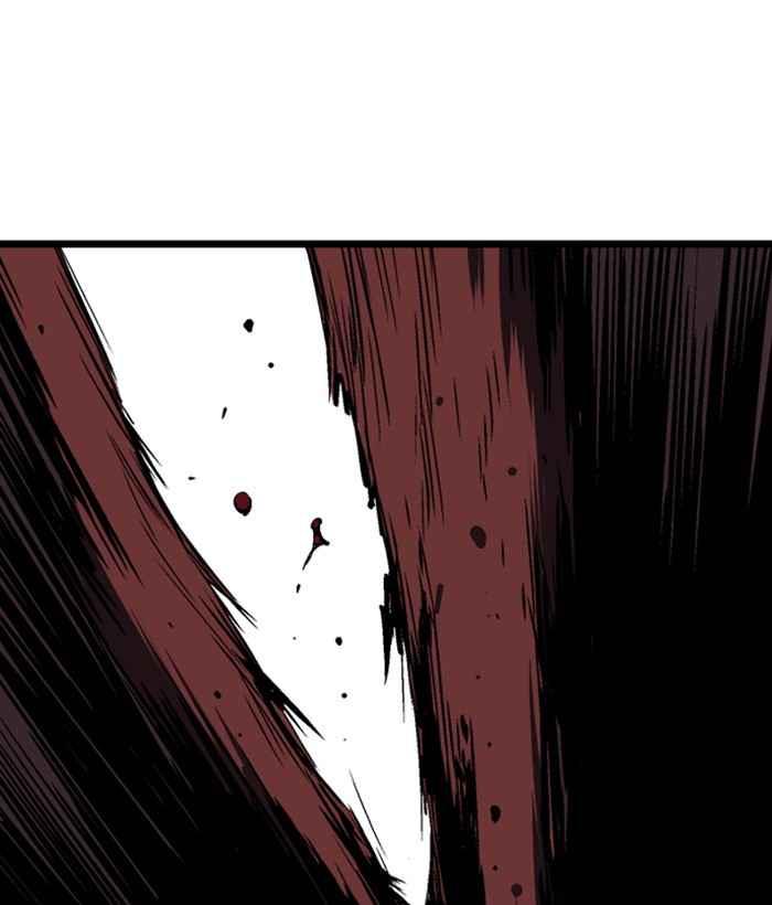 Gosu (The Master) Chap 193 - Next Chap 194