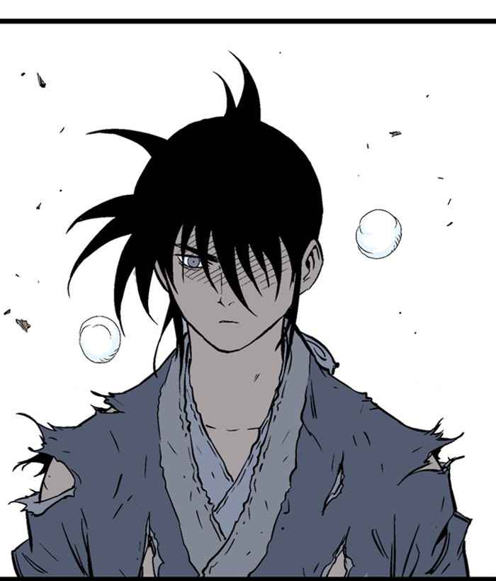 Gosu (The Master) Chap 193 - Next Chap 194