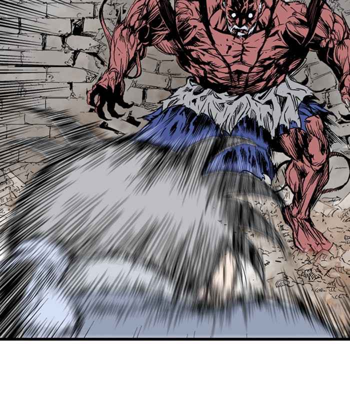 Gosu (The Master) Chap 193 - Next Chap 194