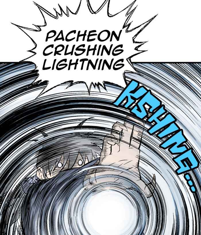 Gosu (The Master) Chap 193 - Next Chap 194