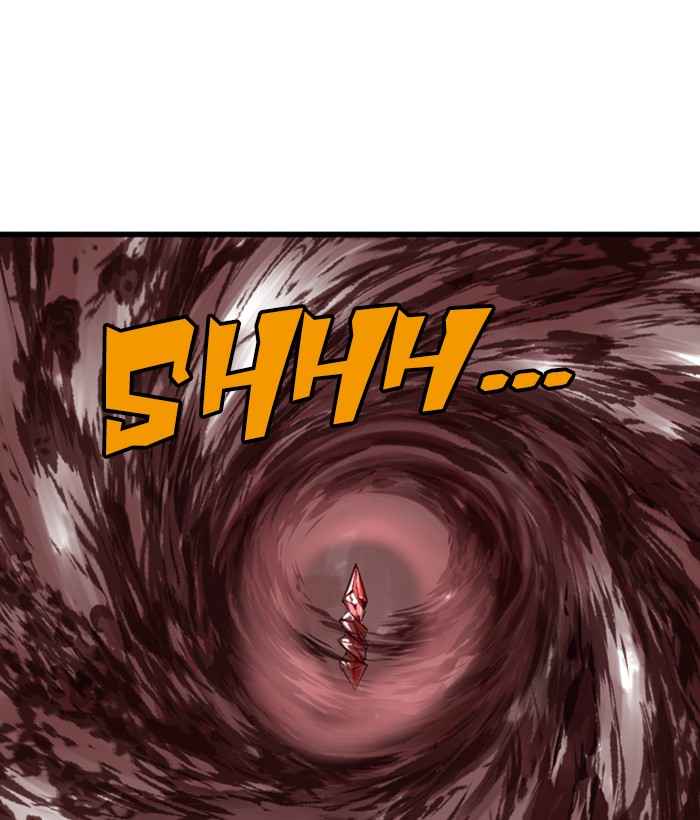 Gosu (The Master) Chap 193 - Next Chap 194
