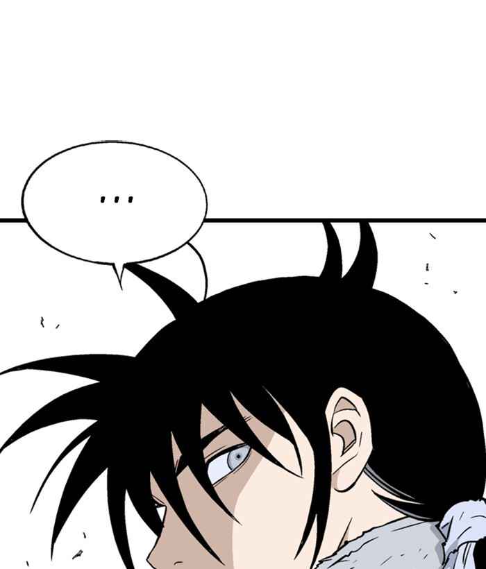 Gosu (The Master) Chap 193 - Next Chap 194
