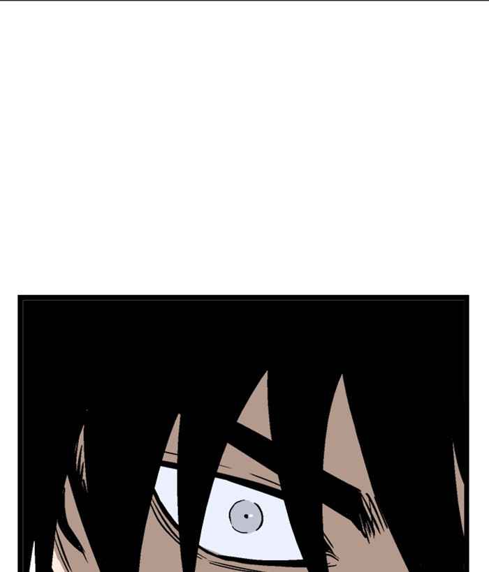 Gosu (The Master) Chap 193 - Next Chap 194