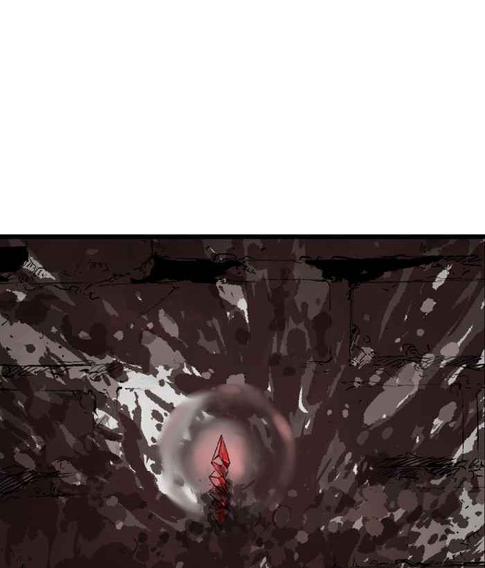 Gosu (The Master) Chap 193 - Next Chap 194