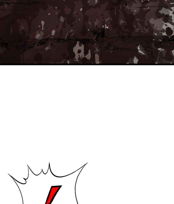 Gosu (The Master) Chap 193 - Next Chap 194
