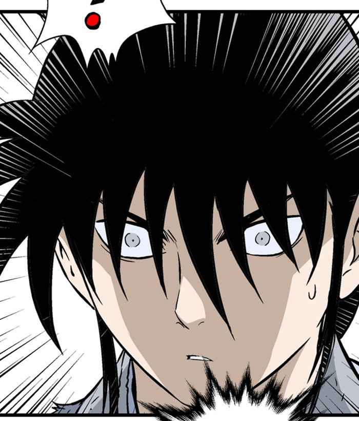 Gosu (The Master) Chap 193 - Next Chap 194