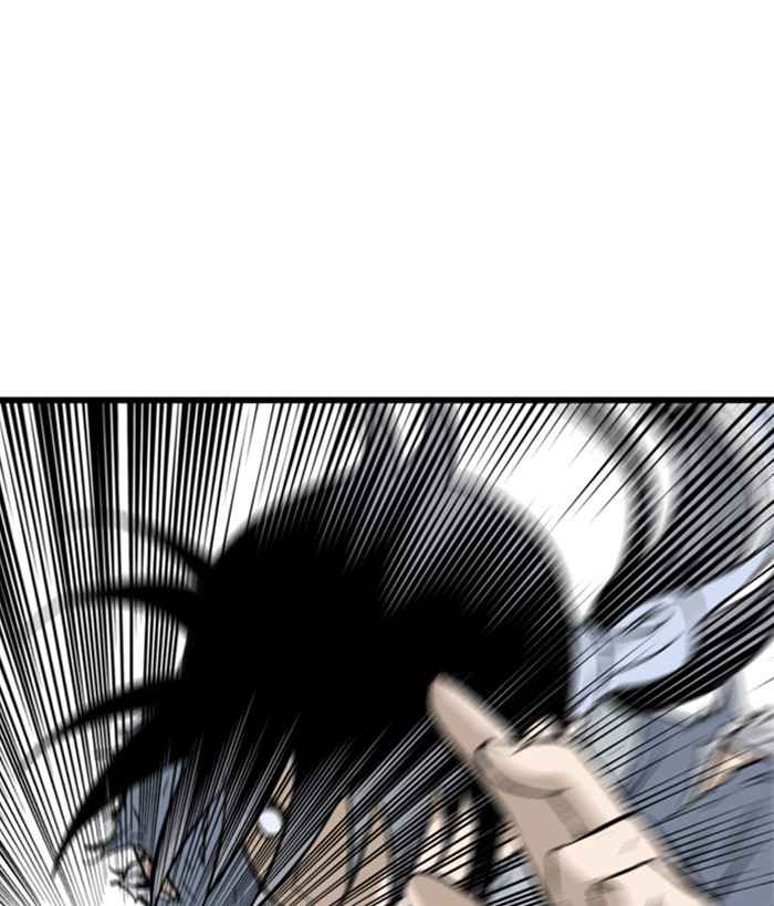 Gosu (The Master) Chap 193 - Next Chap 194