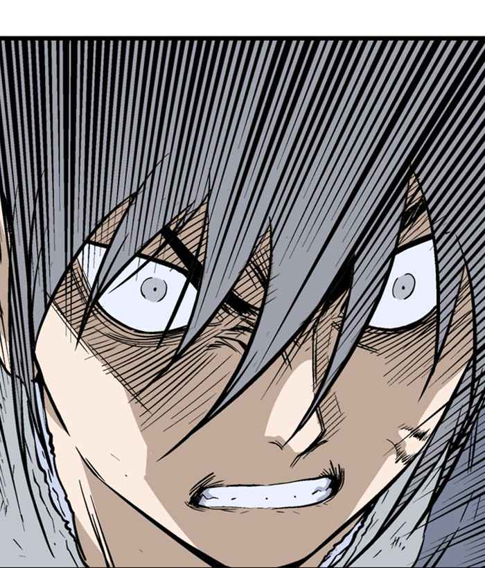 Gosu (The Master) Chap 193 - Next Chap 194