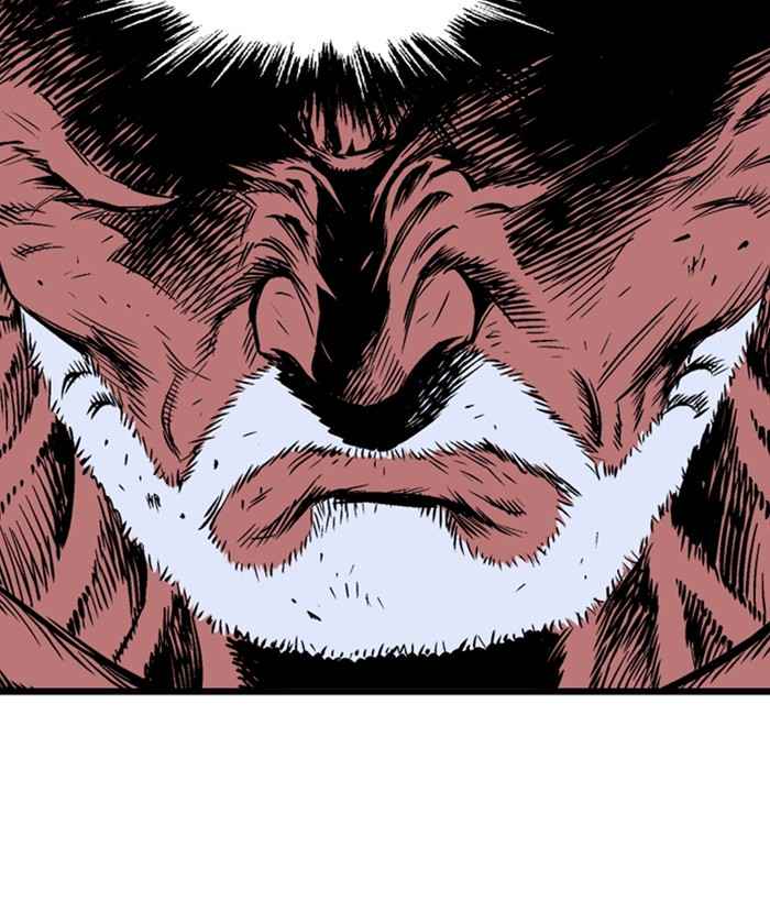 Gosu (The Master) Chap 193 - Next Chap 194