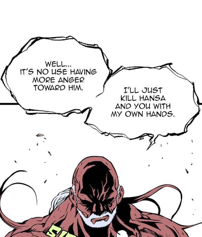 Gosu (The Master) Chap 193 - Next Chap 194