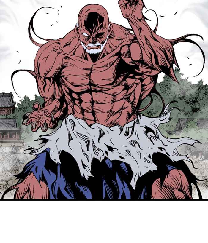 Gosu (The Master) Chap 193 - Next Chap 194