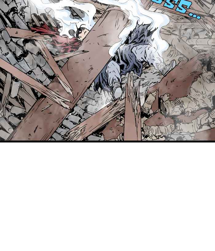 Gosu (The Master) Chap 193 - Next Chap 194