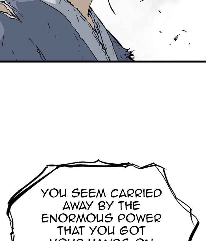 Gosu (The Master) Chap 193 - Next Chap 194