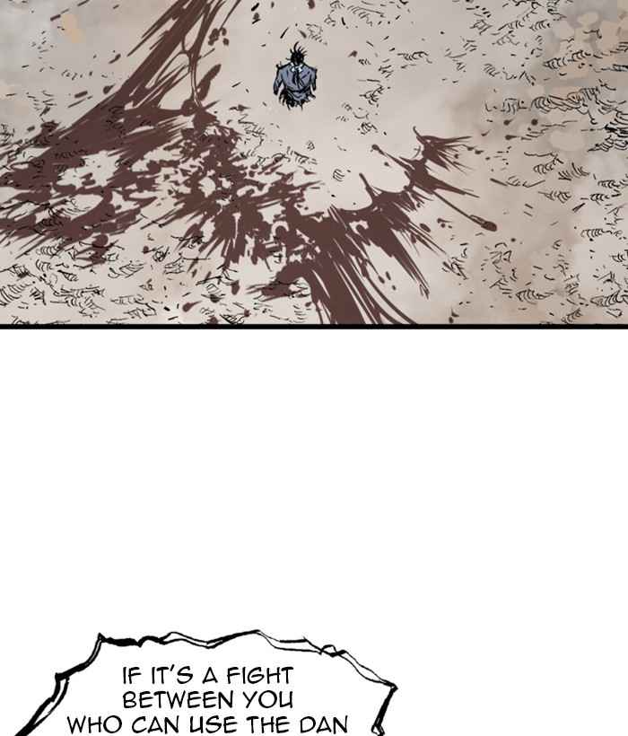 Gosu (The Master) Chap 193 - Next Chap 194