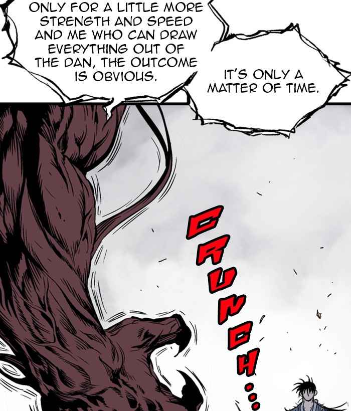 Gosu (The Master) Chap 193 - Next Chap 194
