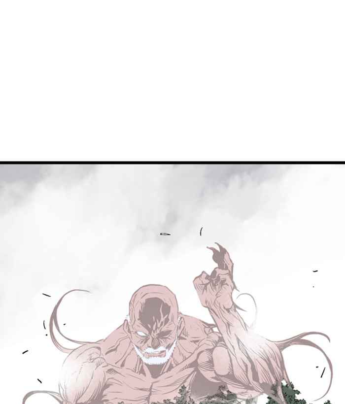 Gosu (The Master) Chap 193 - Next Chap 194