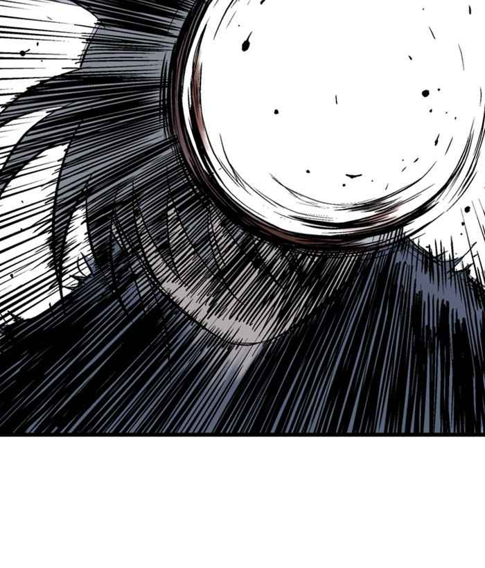 Gosu (The Master) Chap 193 - Next Chap 194