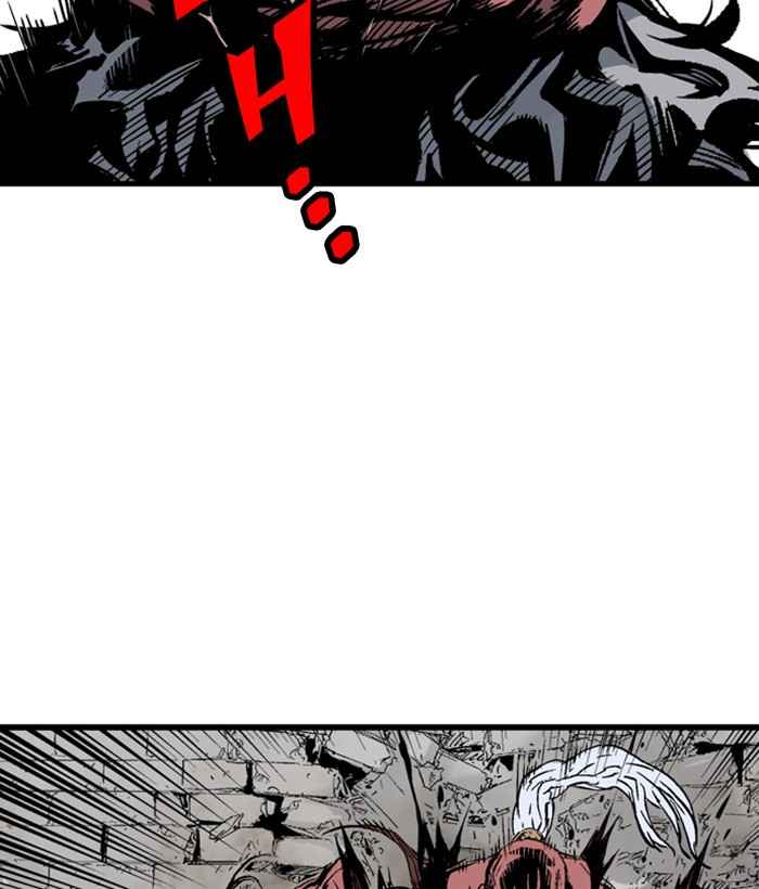 Gosu (The Master) Chap 193 - Next Chap 194