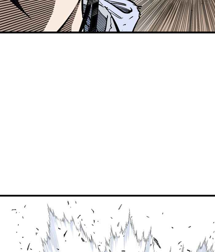 Gosu (The Master) Chap 193 - Next Chap 194