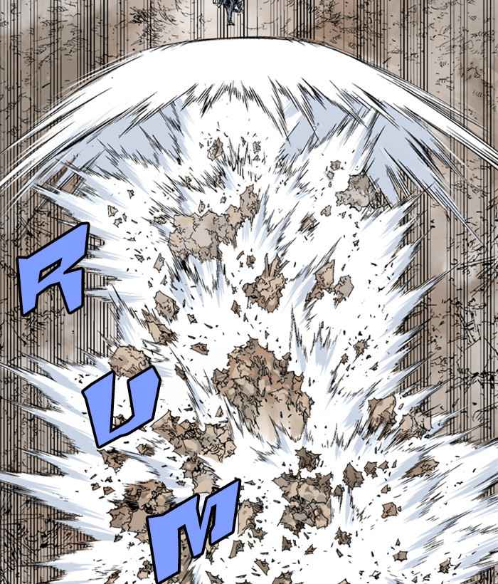 Gosu (The Master) Chap 193 - Next Chap 194