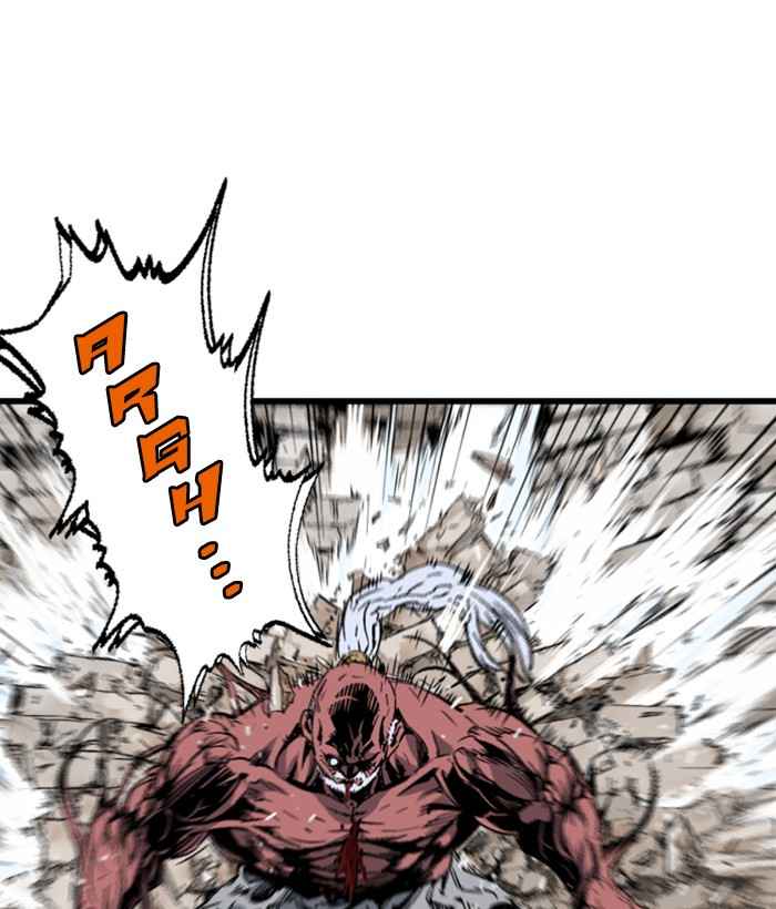 Gosu (The Master) Chap 193 - Next Chap 194