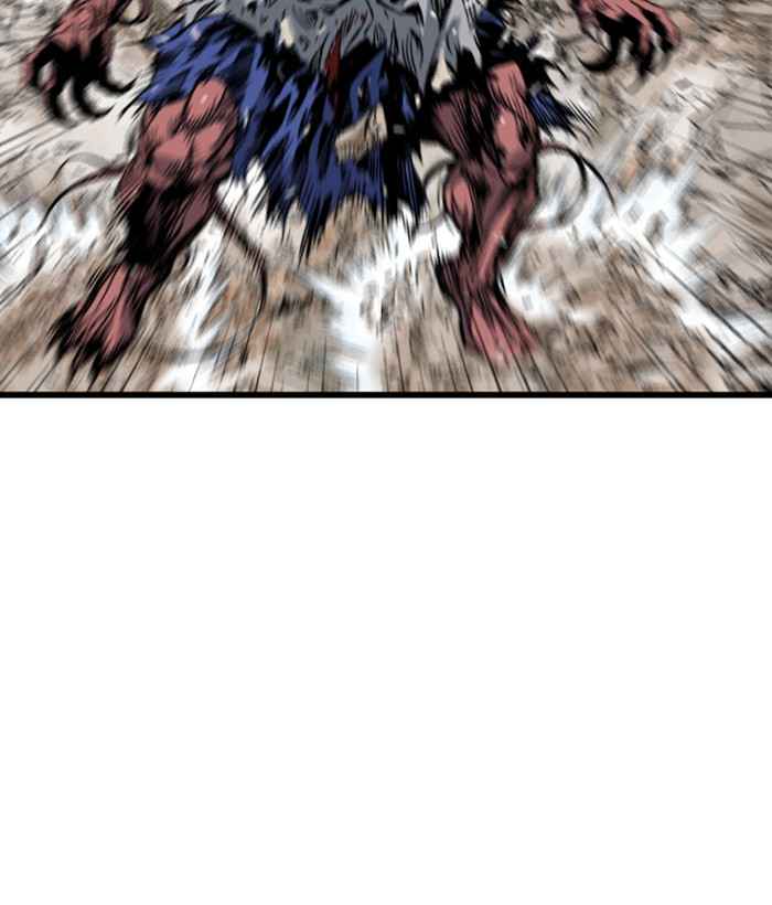 Gosu (The Master) Chap 193 - Next Chap 194
