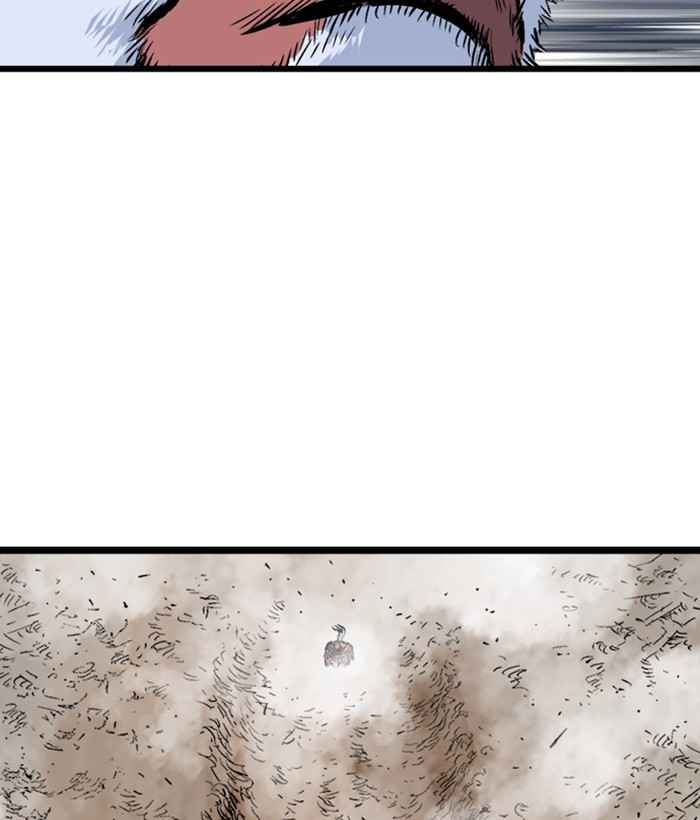 Gosu (The Master) Chap 193 - Next Chap 194