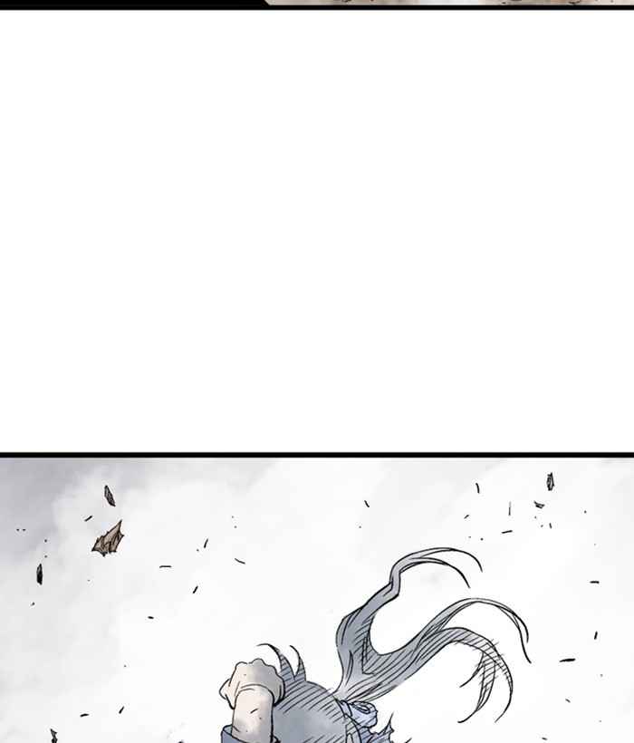 Gosu (The Master) Chap 193 - Next Chap 194