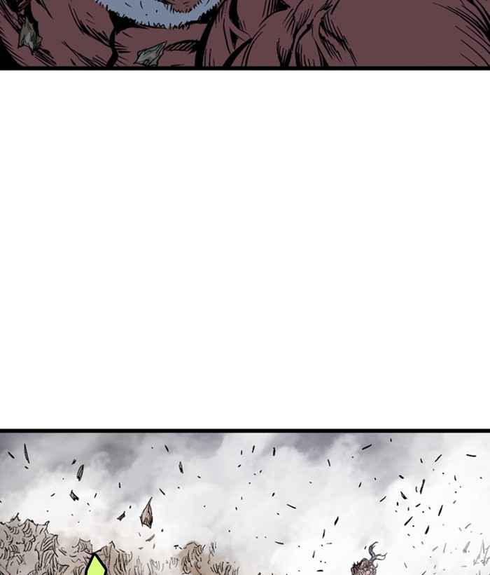 Gosu (The Master) Chap 193 - Next Chap 194