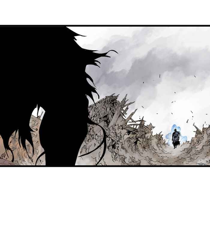 Gosu (The Master) Chap 193 - Next Chap 194