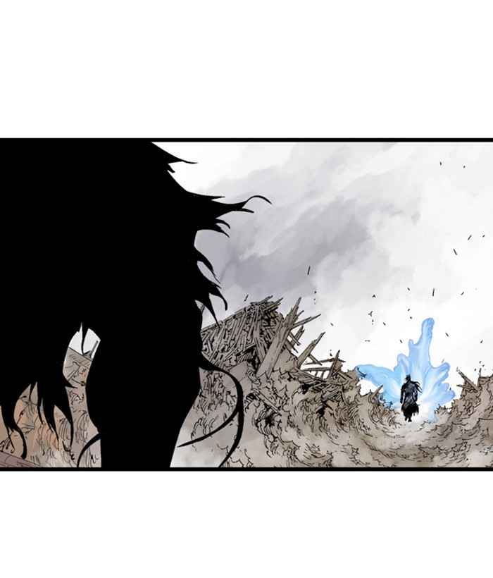 Gosu (The Master) Chap 193 - Next Chap 194