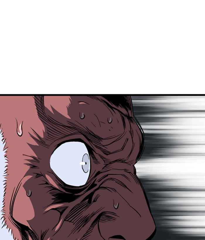 Gosu (The Master) Chap 193 - Next Chap 194