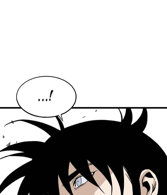 Gosu (The Master) Chap 193 - Next Chap 194