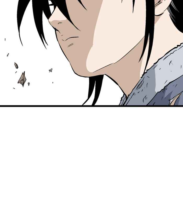 Gosu (The Master) Chap 193 - Next Chap 194